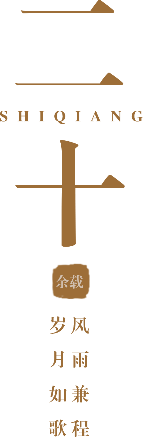 AG平台·(集团)真人有限公司官网
