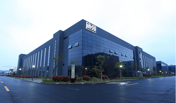 AG平台·(集团)真人有限公司官网