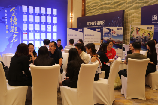 AG平台·(集团)真人有限公司官网