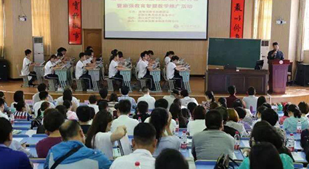 AG平台·(集团)真人有限公司官网