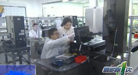 AG平台·(集团)真人有限公司官网