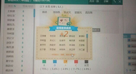 AG平台·(集团)真人有限公司官网