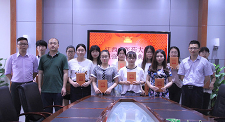 AG平台·(集团)真人有限公司官网