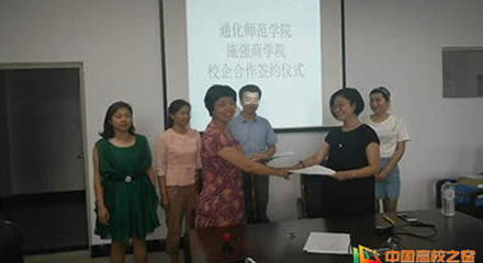 AG平台·(集团)真人有限公司官网