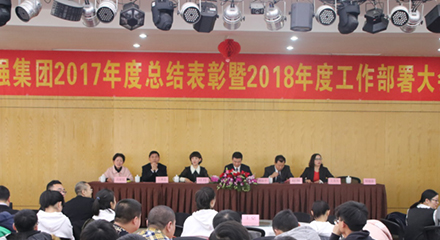 AG平台·(集团)真人有限公司官网