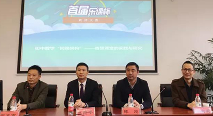 AG平台·(集团)真人有限公司官网