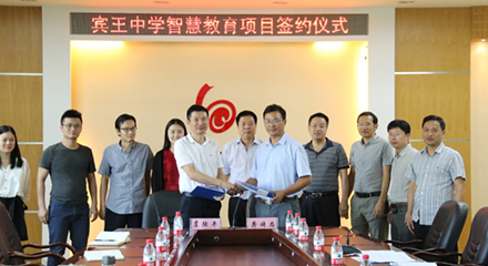 AG平台·(集团)真人有限公司官网