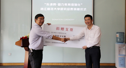 AG平台·(集团)真人有限公司官网