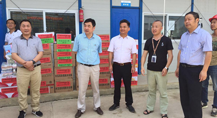 AG平台·(集团)真人有限公司官网