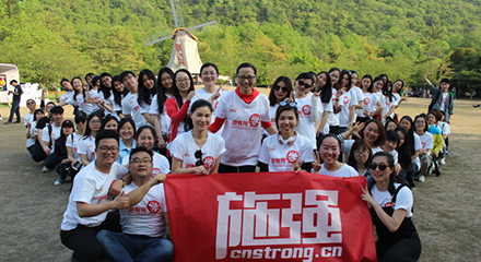 AG平台·(集团)真人有限公司官网