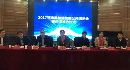 AG平台·(集团)真人有限公司官网