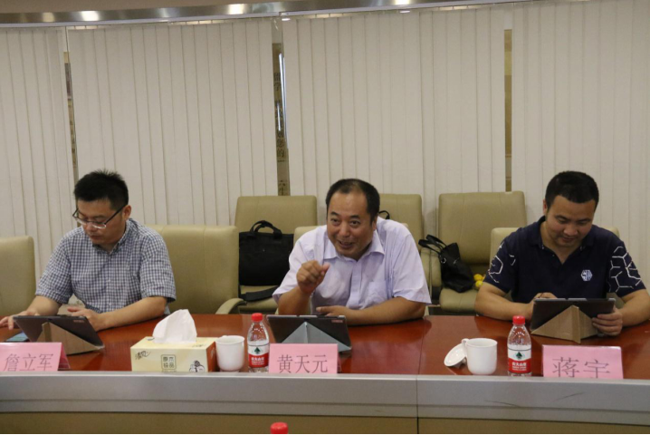 AG平台·(集团)真人有限公司官网