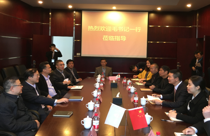 AG平台·(集团)真人有限公司官网