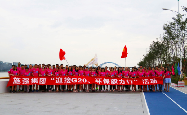 AG平台·(集团)真人有限公司官网