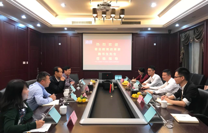 AG平台·(集团)真人有限公司官网