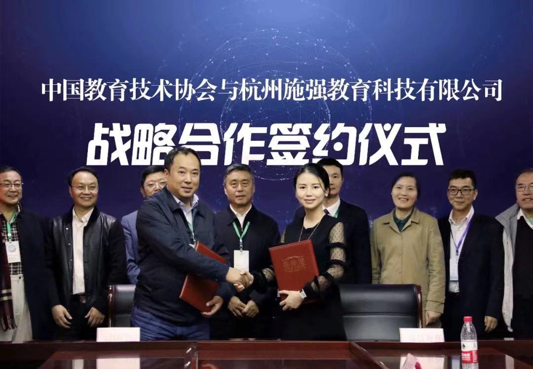 AG平台·(集团)真人有限公司官网