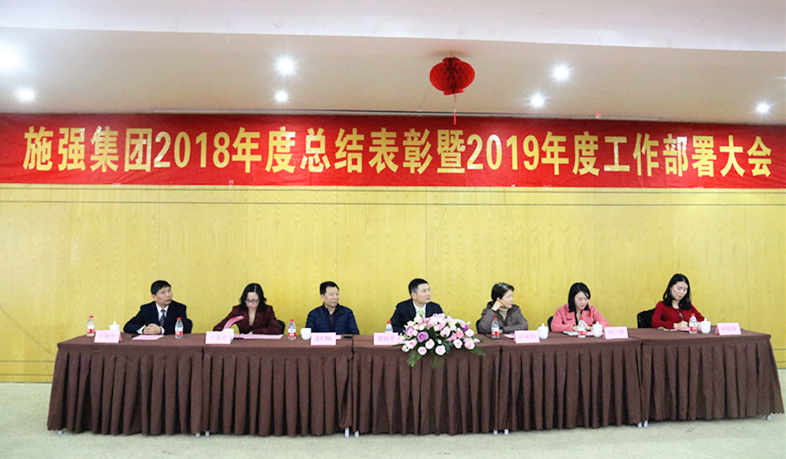 AG平台·(集团)真人有限公司官网