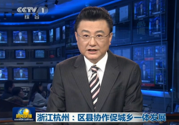 AG平台·(集团)真人有限公司官网