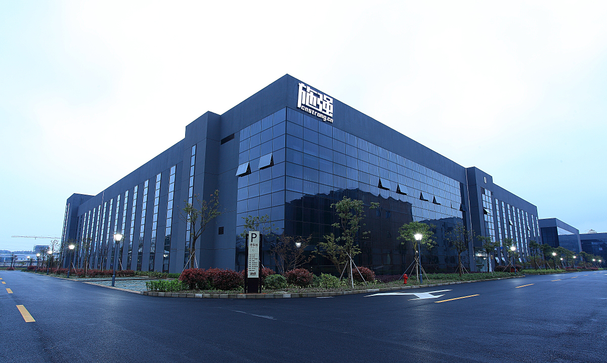 AG平台·(集团)真人有限公司官网