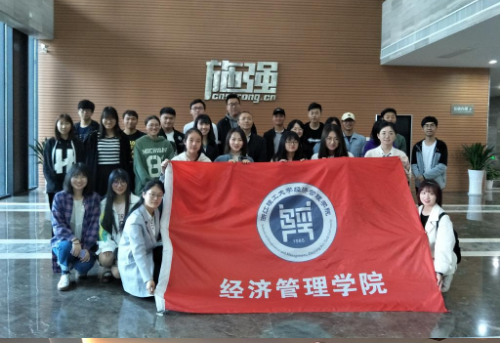 AG平台·(集团)真人有限公司官网