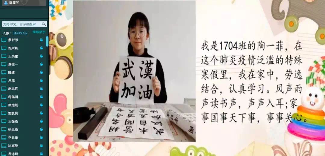 AG平台·(集团)真人有限公司官网