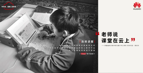 AG平台·(集团)真人有限公司官网