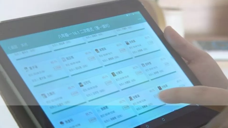 AG平台·(集团)真人有限公司官网