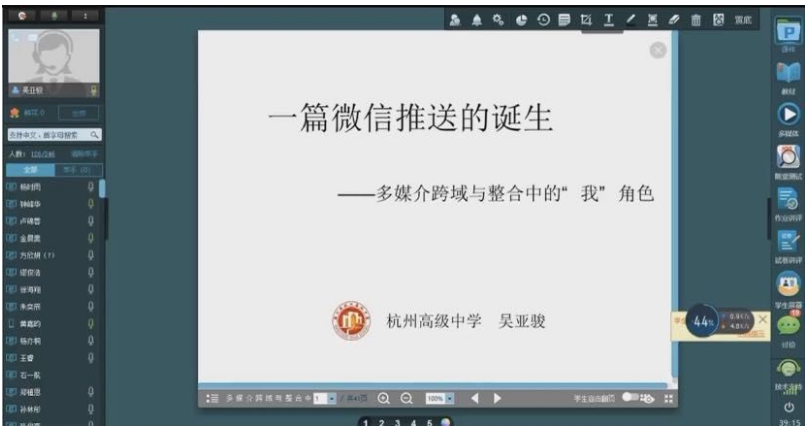 AG平台·(集团)真人有限公司官网