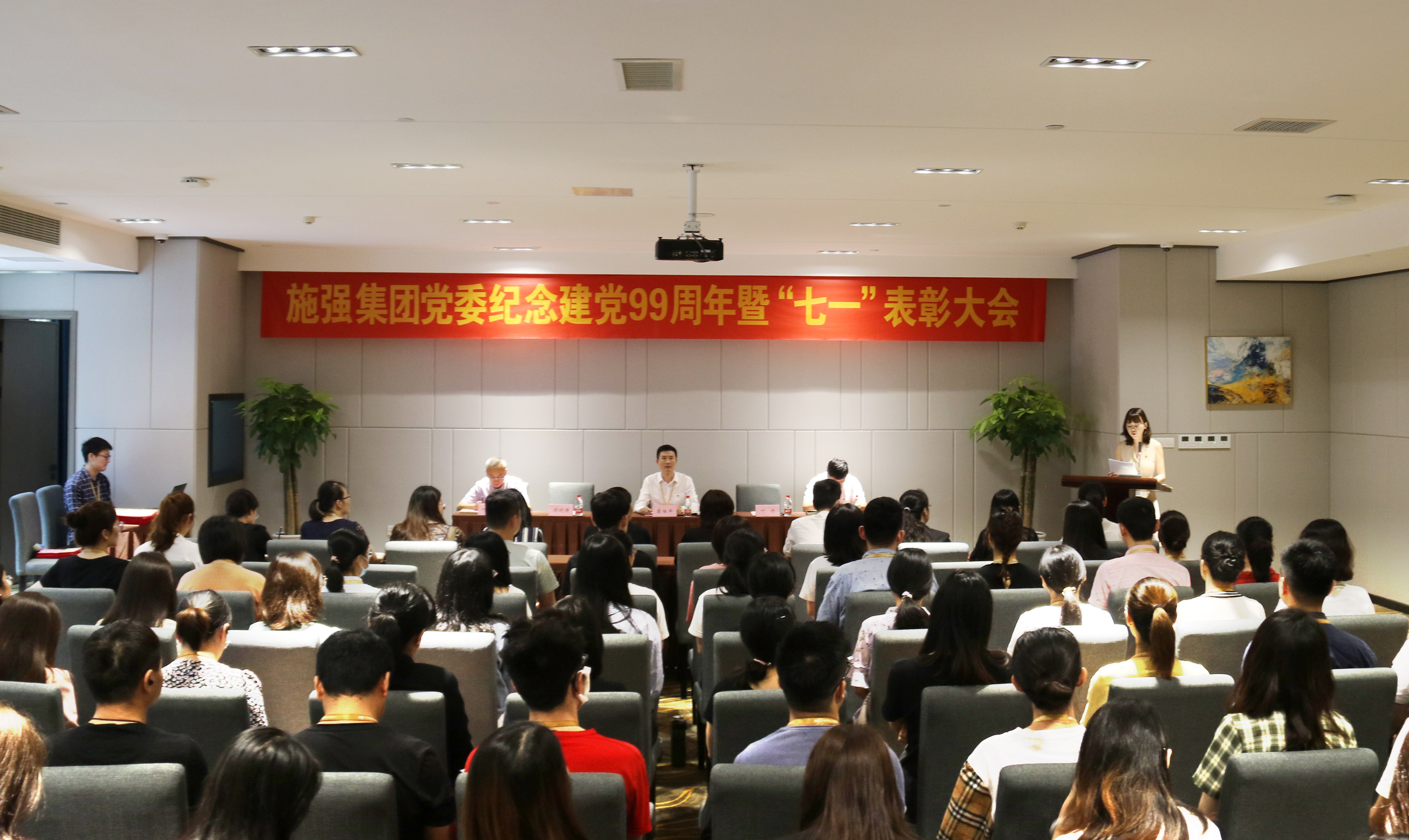 AG平台·(集团)真人有限公司官网