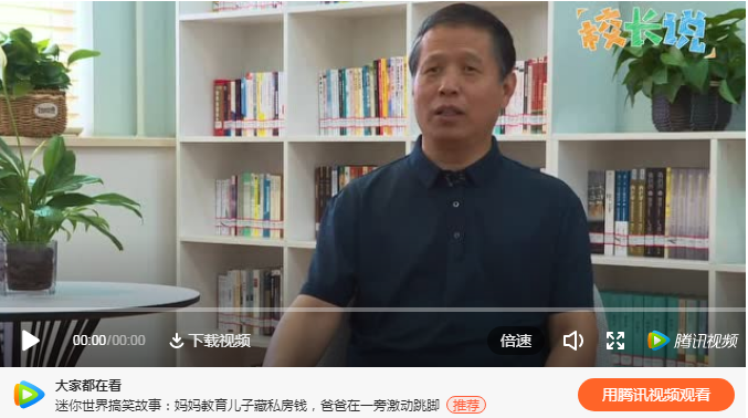 AG平台·(集团)真人有限公司官网