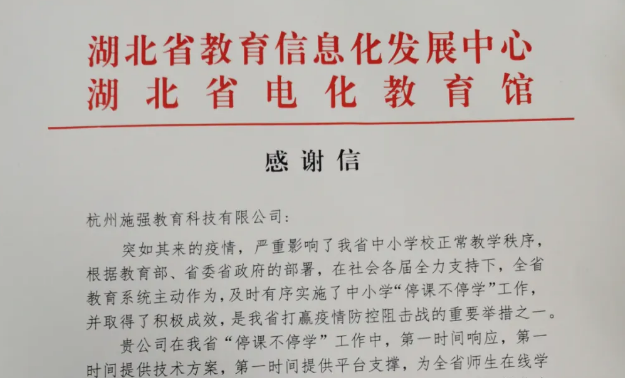 AG平台·(集团)真人有限公司官网