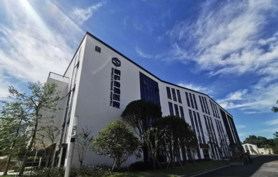 AG平台·(集团)真人有限公司官网