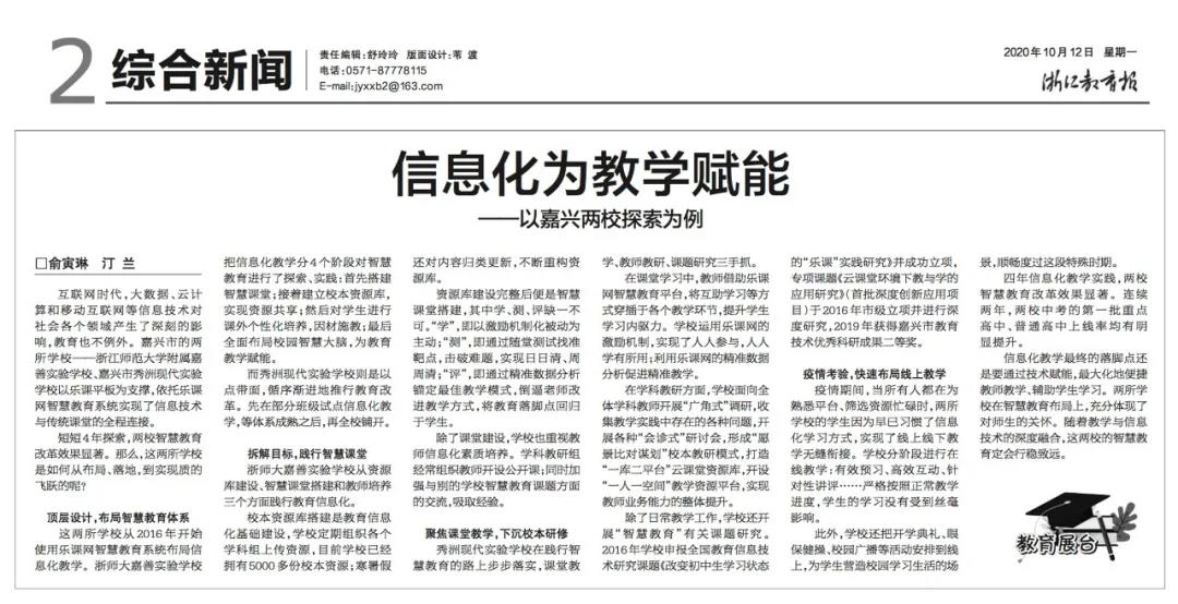 AG平台·(集团)真人有限公司官网