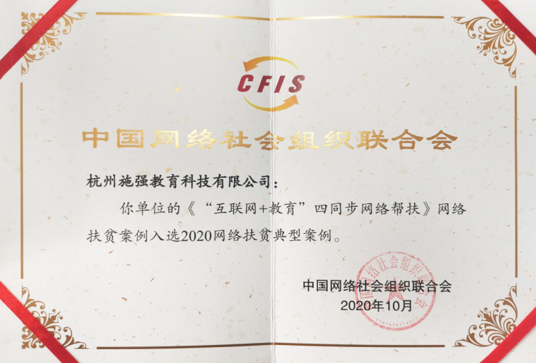 AG平台·(集团)真人有限公司官网