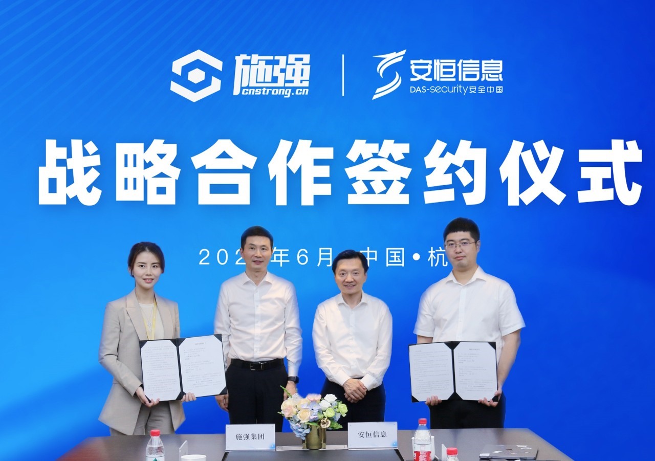 AG平台·(集团)真人有限公司官网