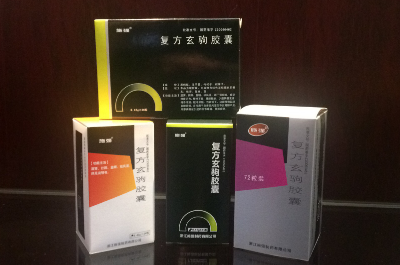 AG平台·(集团)真人有限公司官网