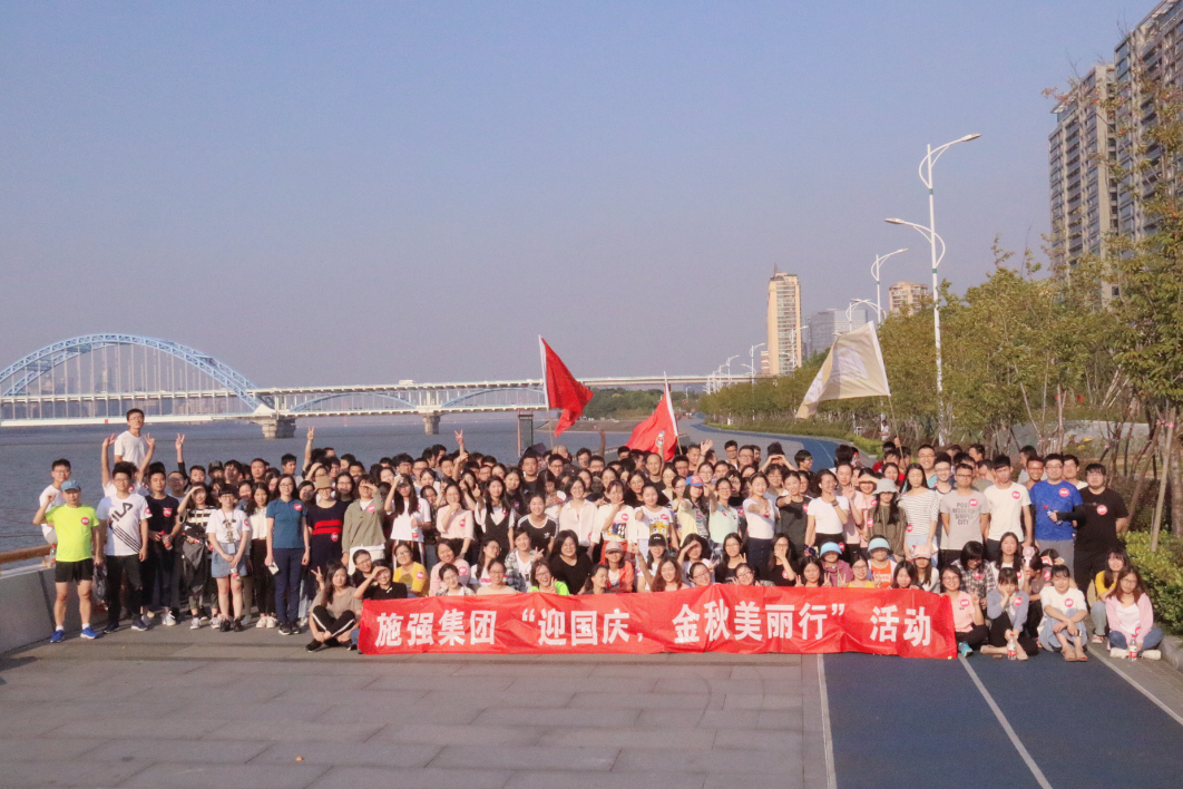 AG平台·(集团)真人有限公司官网