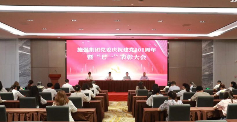 AG平台·(集团)真人有限公司官网