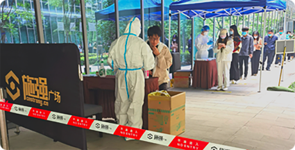 AG平台·(集团)真人有限公司官网