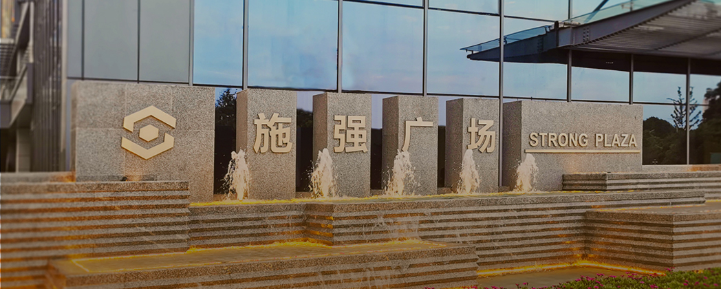 AG平台·(集团)真人有限公司官网