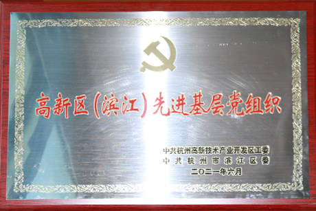AG平台·(集团)真人有限公司官网