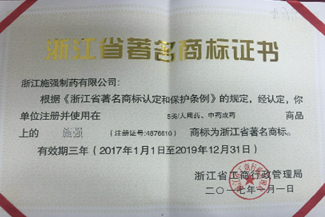 AG平台·(集团)真人有限公司官网