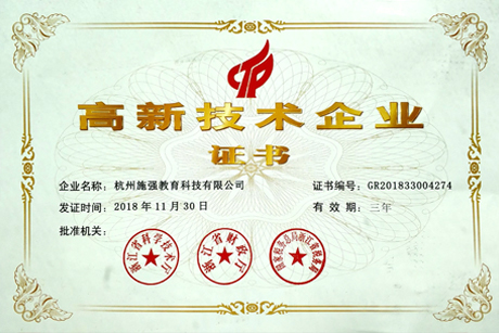 AG平台·(集团)真人有限公司官网