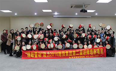 AG平台·(集团)真人有限公司官网