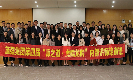 AG平台·(集团)真人有限公司官网
