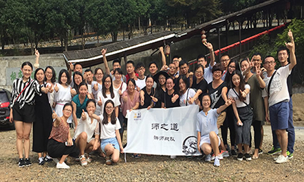 AG平台·(集团)真人有限公司官网