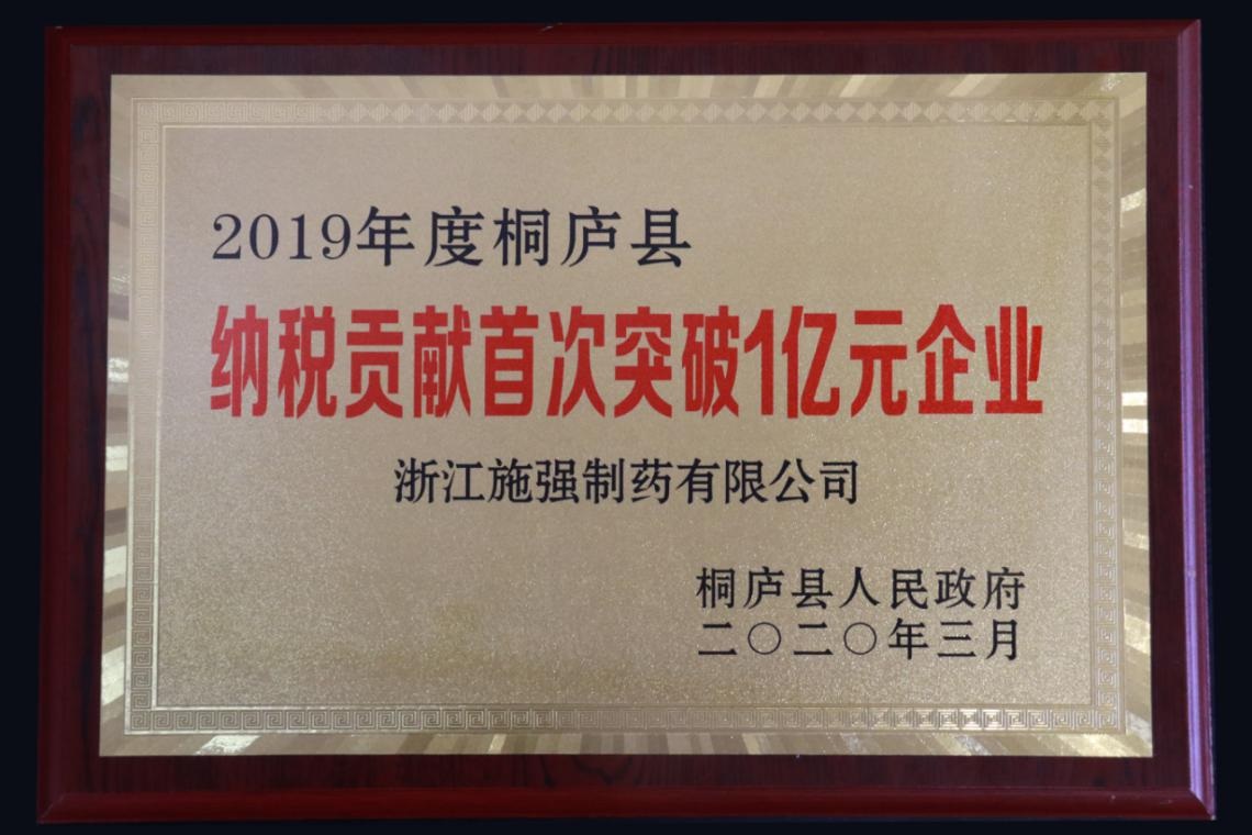 AG平台·(集团)真人有限公司官网