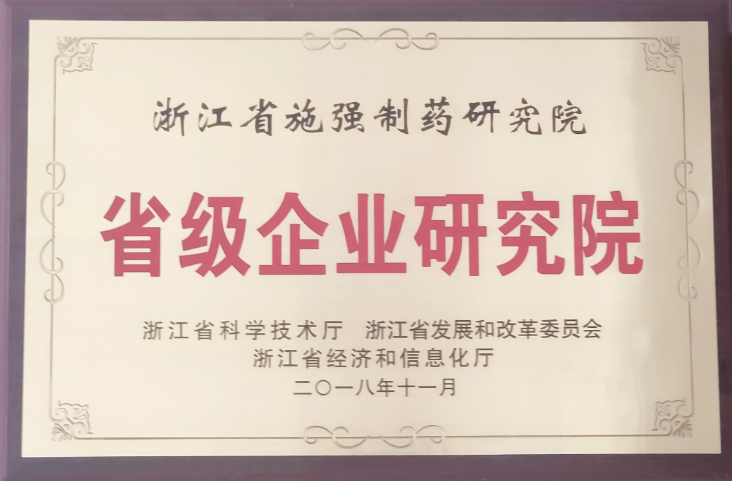 AG平台·(集团)真人有限公司官网