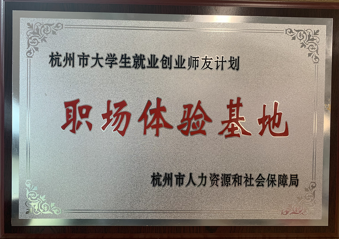 AG平台·(集团)真人有限公司官网