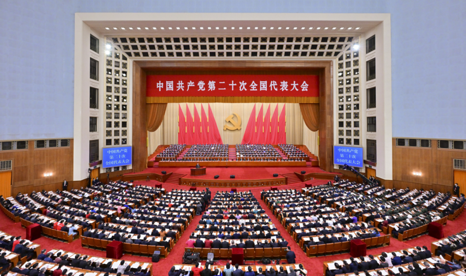 AG平台·(集团)真人有限公司官网